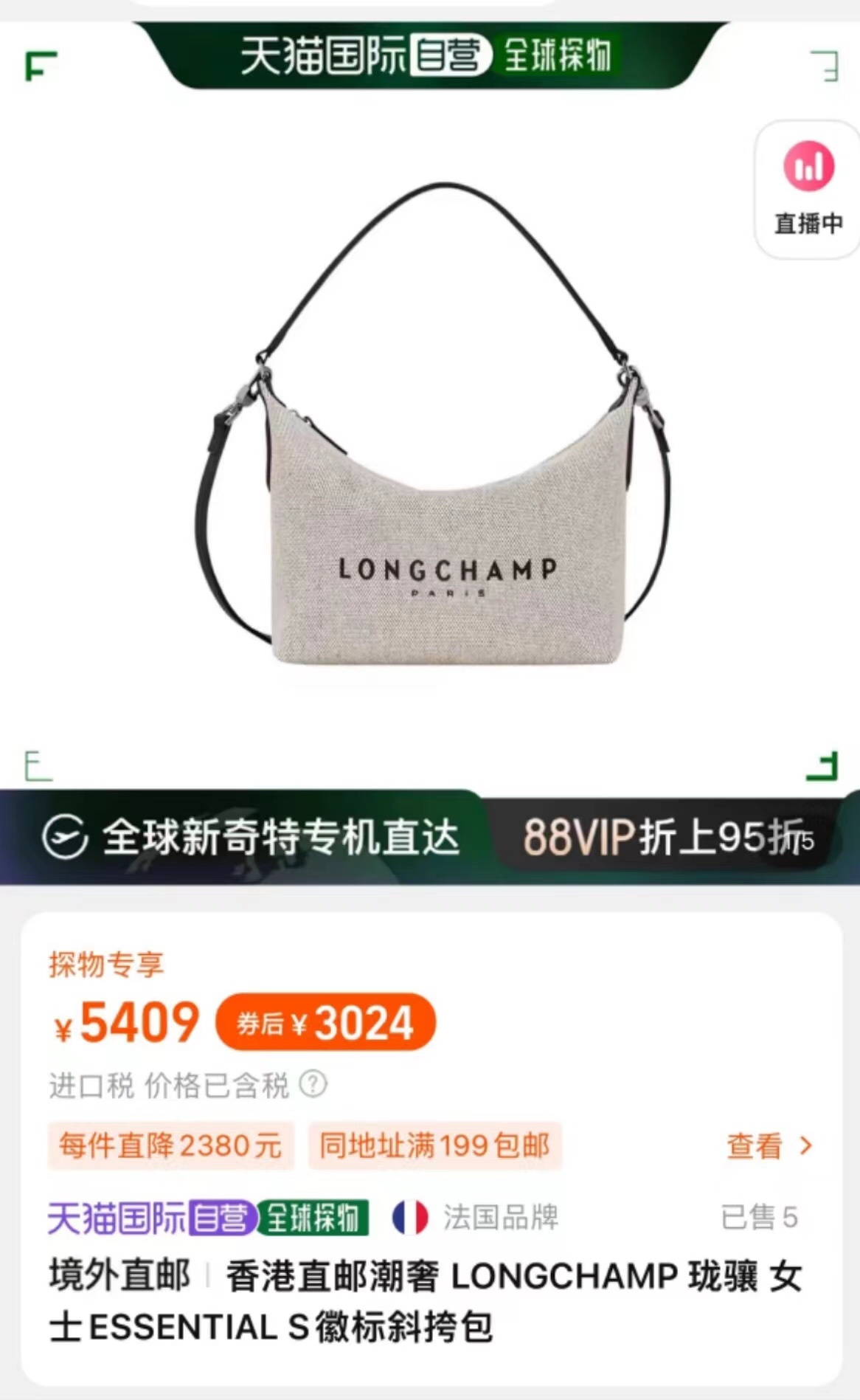 84a1c6bbc1579fb825757ce31cf04441.jpg