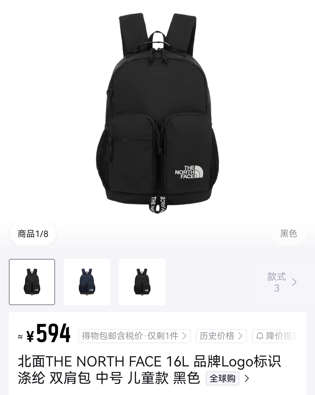 94c3f142174888c87ad17d2eec971a72.jpg