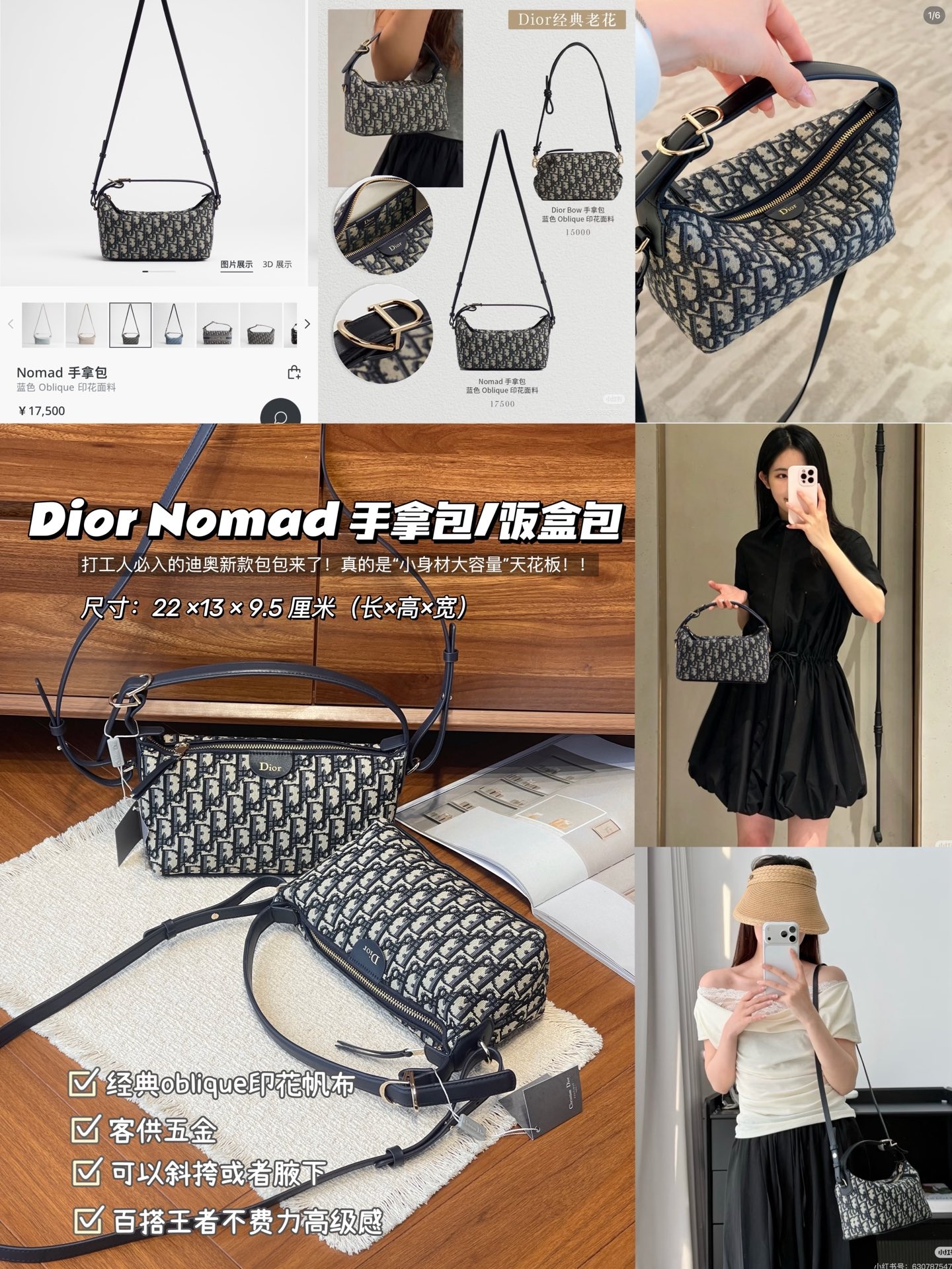 9a8c56e97300906732de6cc7eb712610.jpg