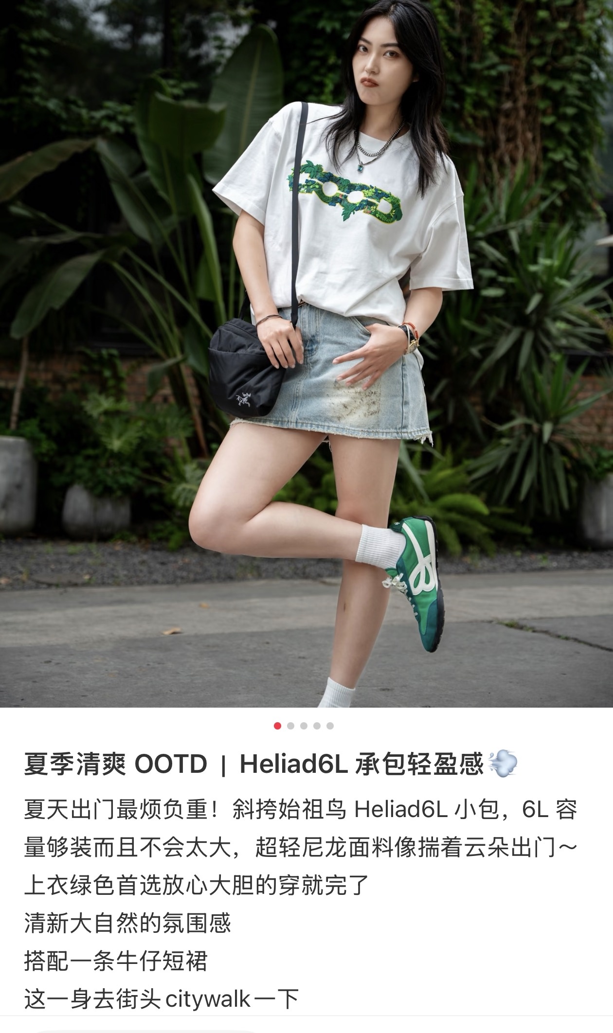 a4bf490b428346c15e445fa93e5bbc0a.jpg