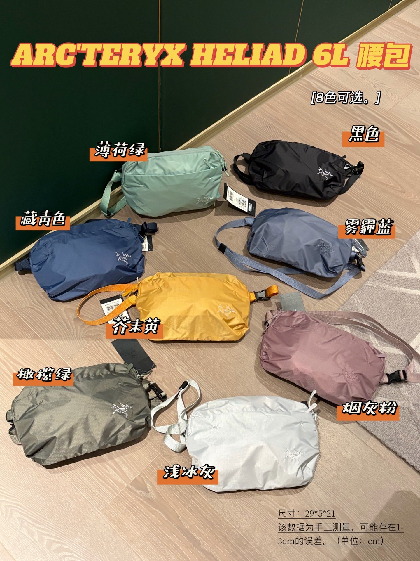 ac2bf387e697f2a0c5e536dde96400f0.jpg
