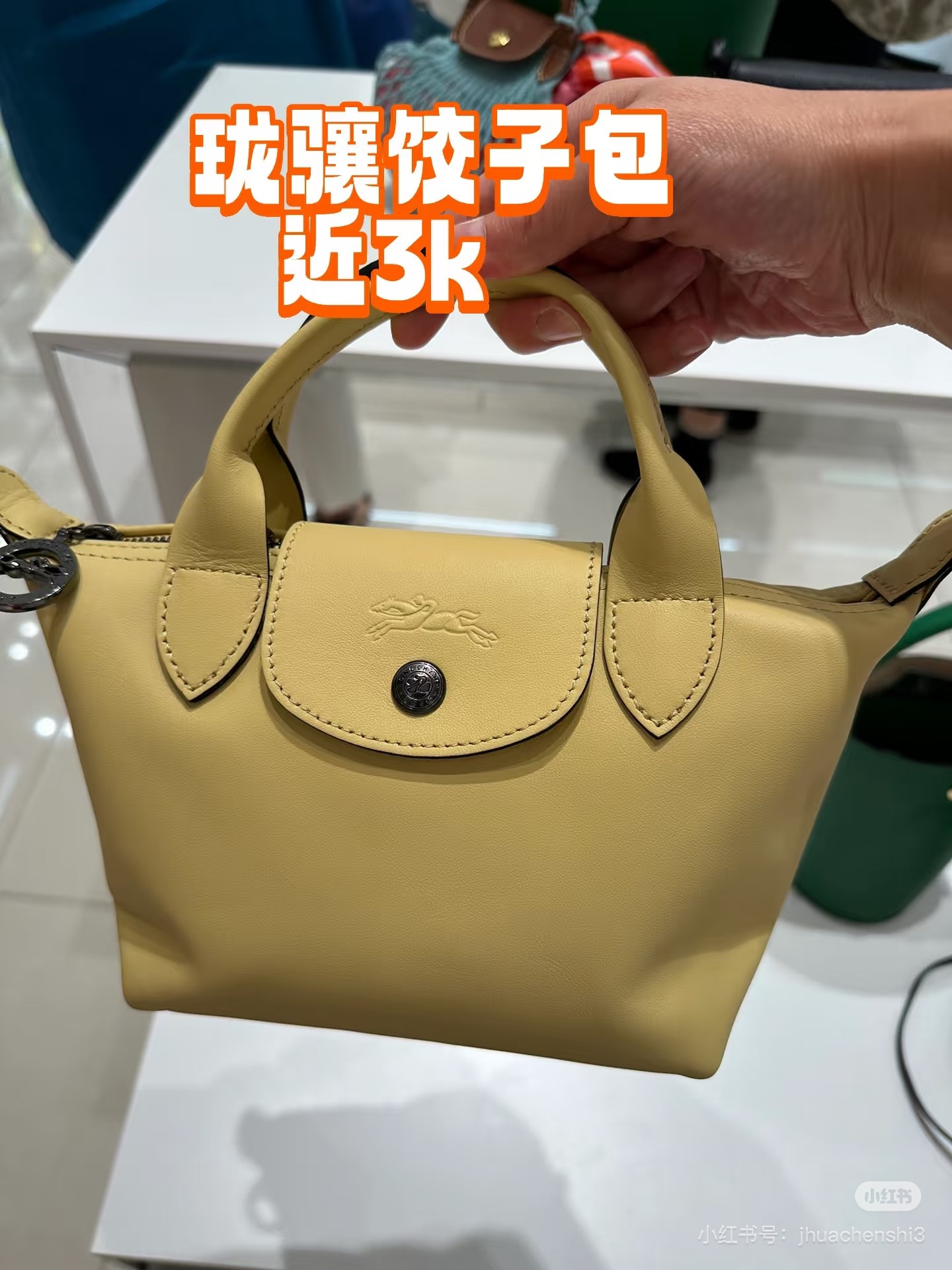 af0e932592924fea86c61fbe6a6ca0df.jpg