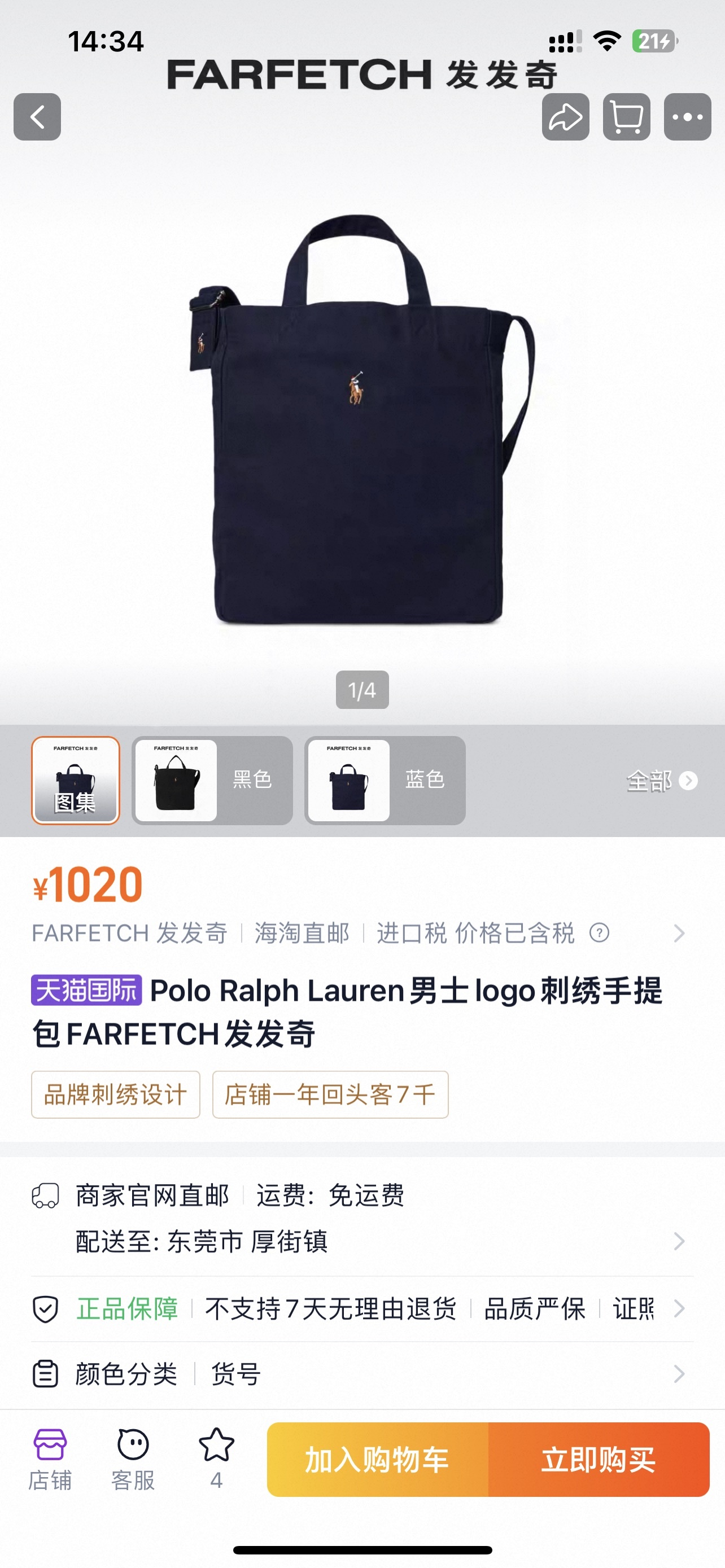 bbf48d7ee08146eb89c9102f15a26dad.jpg