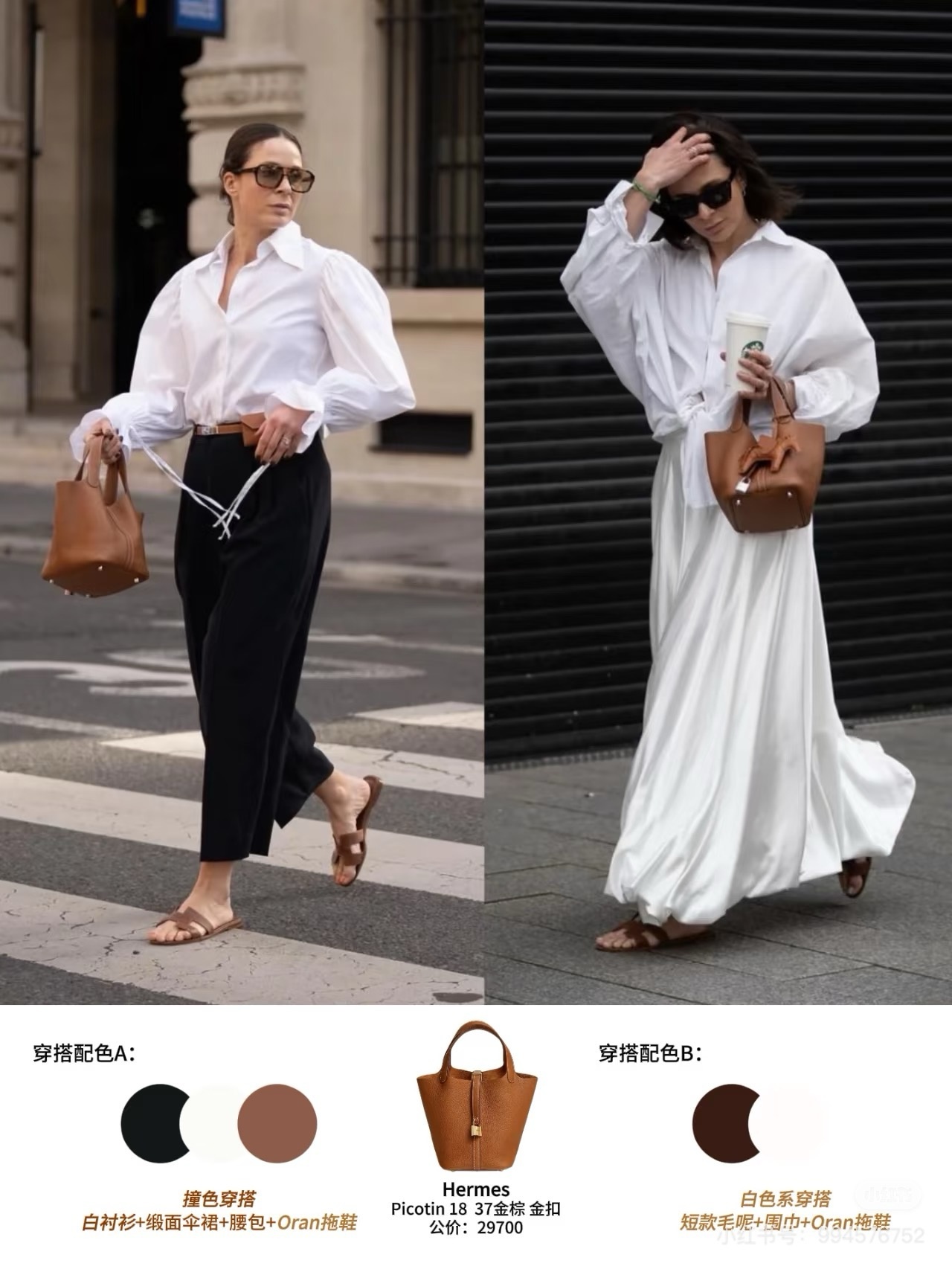 cb02e004615af8ec95adf8346c16dfec.jpg