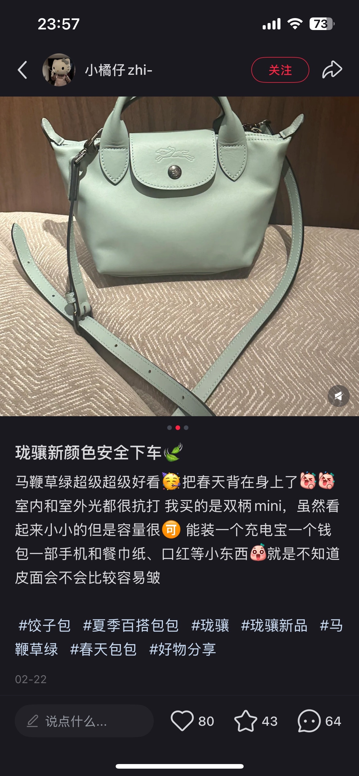 d7a9283e3c8f0271b77e5e46af05955e.jpg