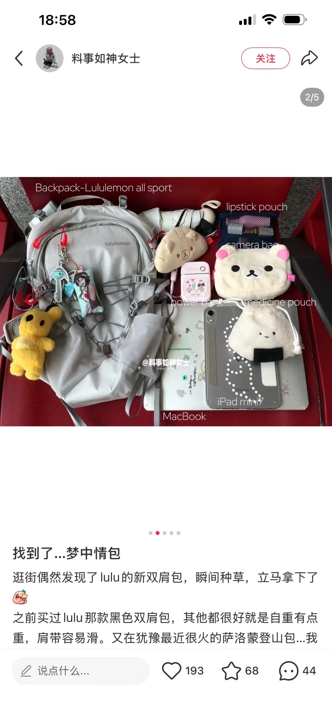 e3208d76cc49270c8c73151aed8a480c.jpg