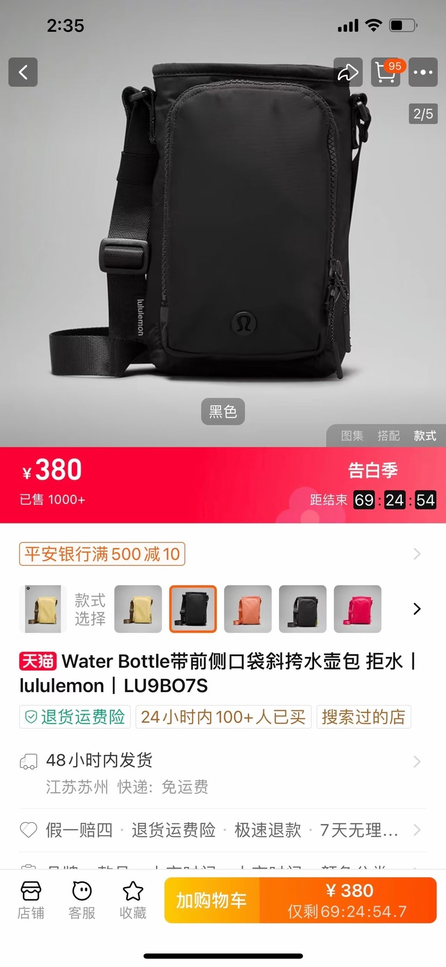 e6068a585a5cb5b5233236ac6d94ef7b.jpg