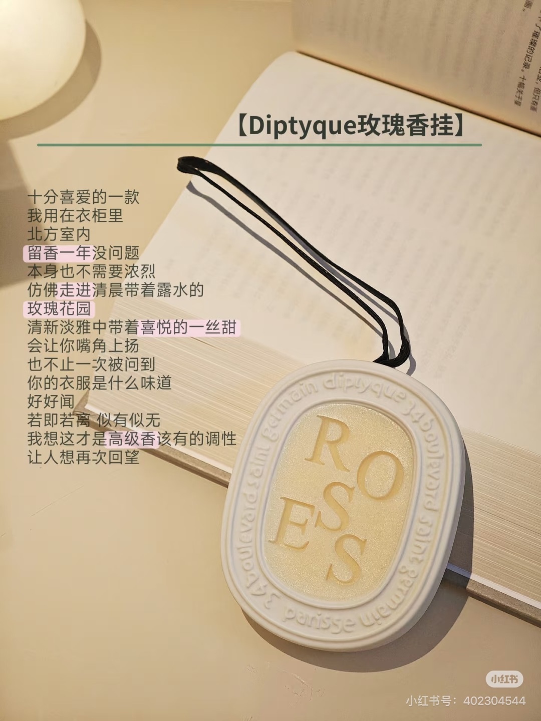 36f1e2b71e155e104be3cae91fb3dada.jpg