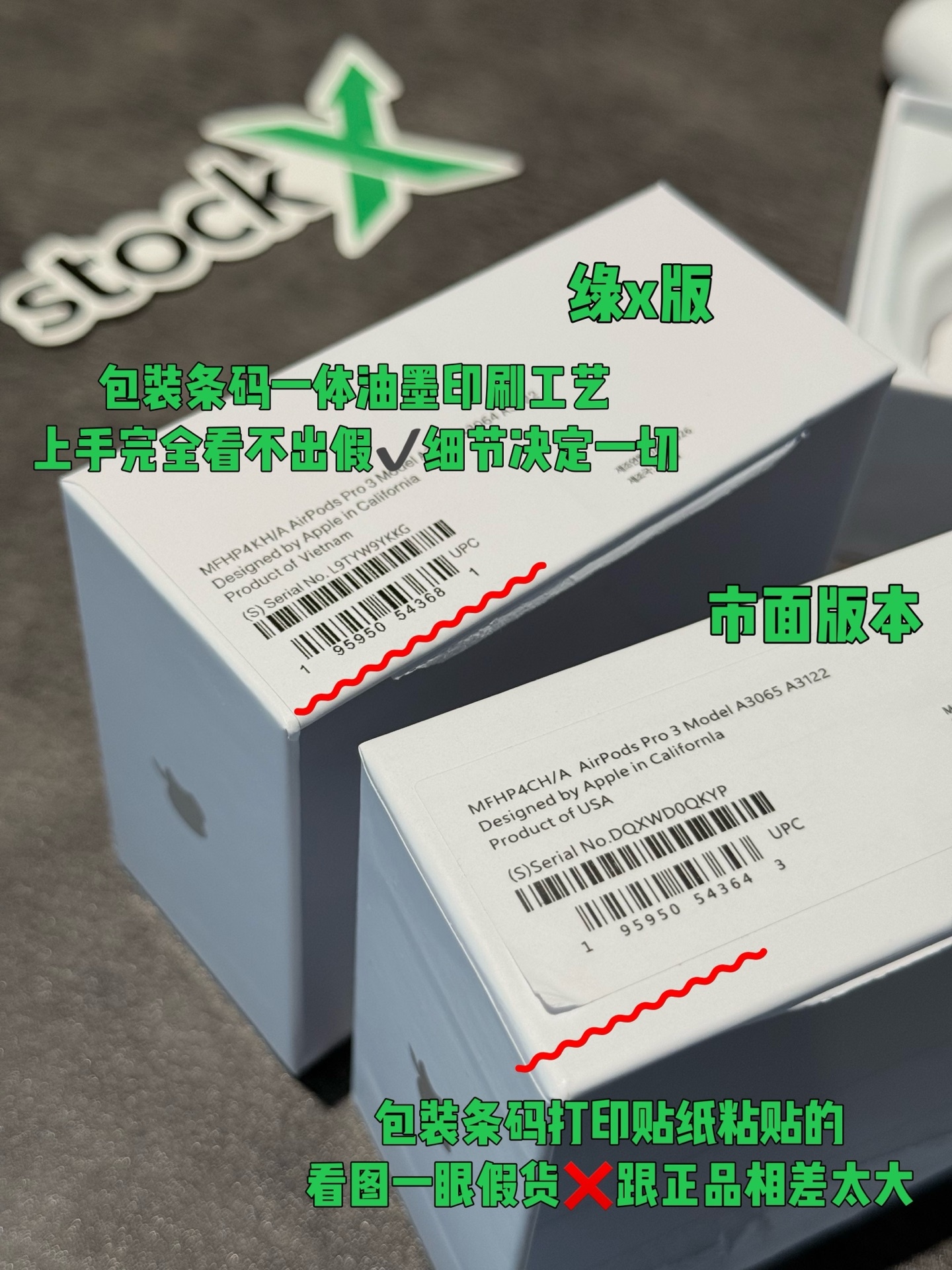 3de396e7b900a44120d9e41fed580ab9.jpg