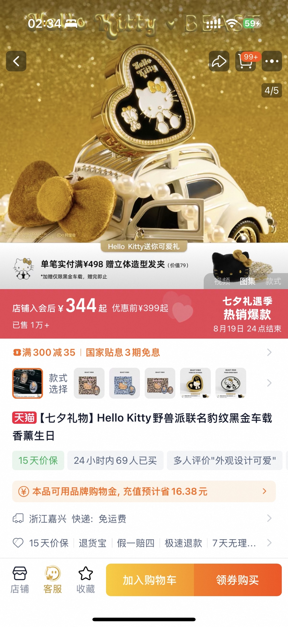 40c94f1fd773eef71c6e2904f9087d41.jpg