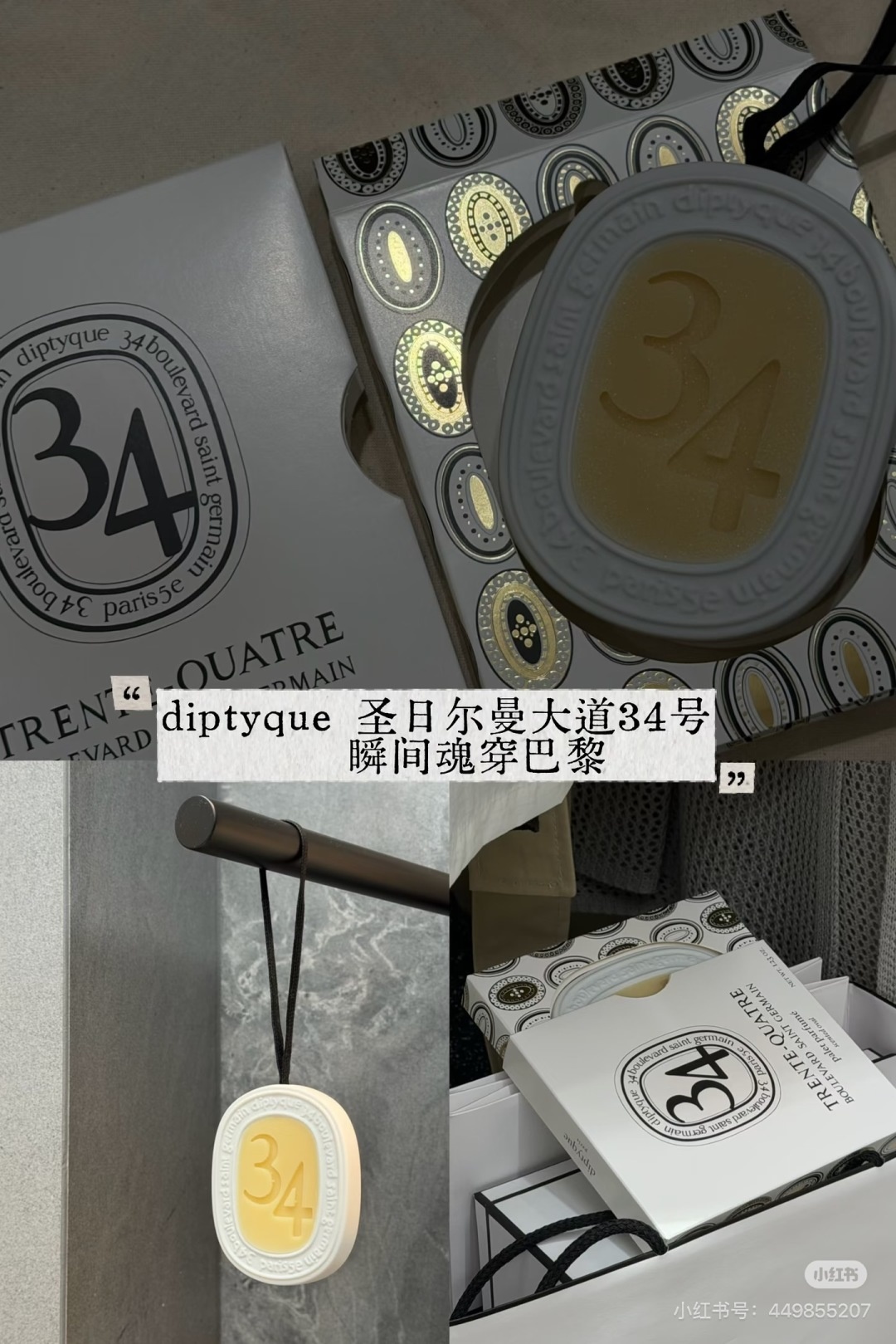 c1d2945ab2906a566029e8af62817a0f.jpg