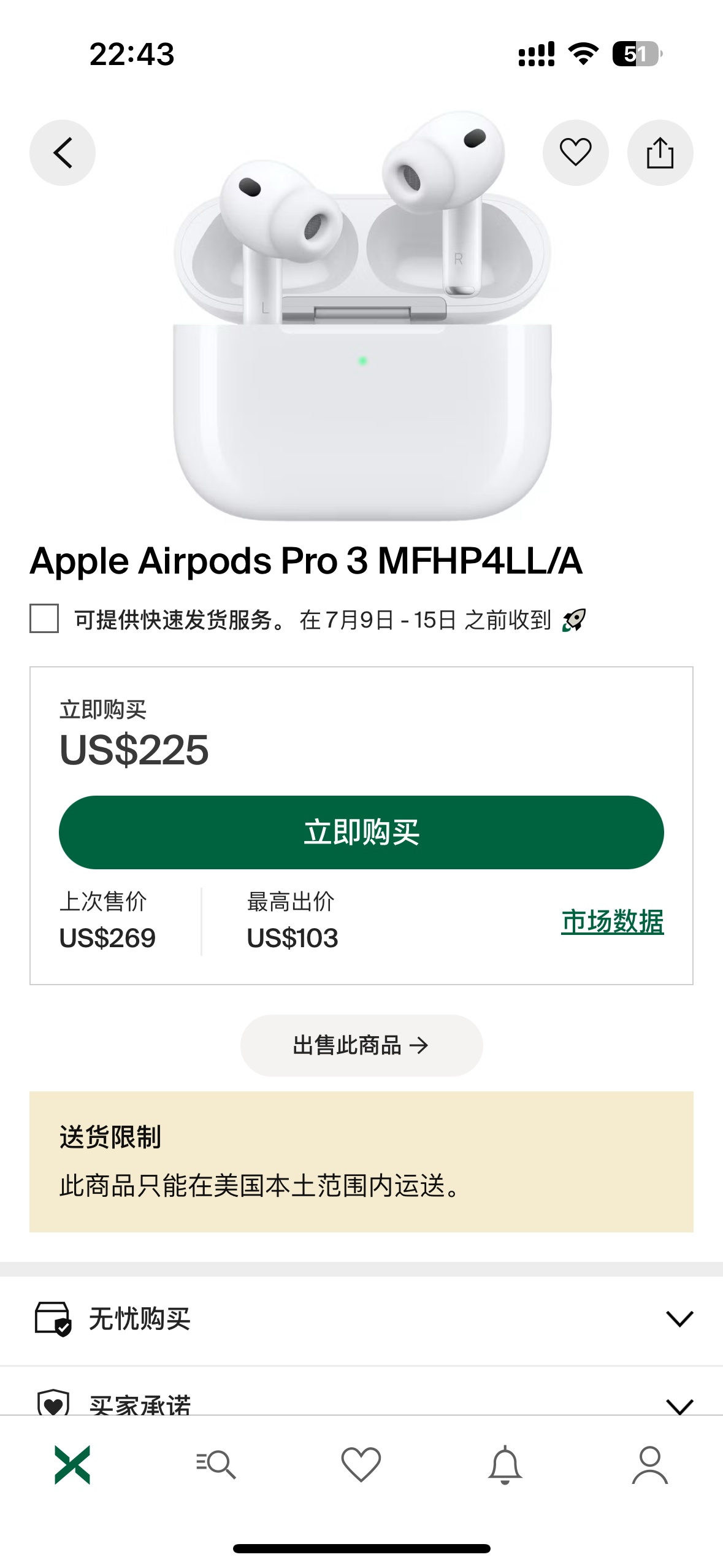 c32e3566e288982d1d63fa9794cea915.jpg