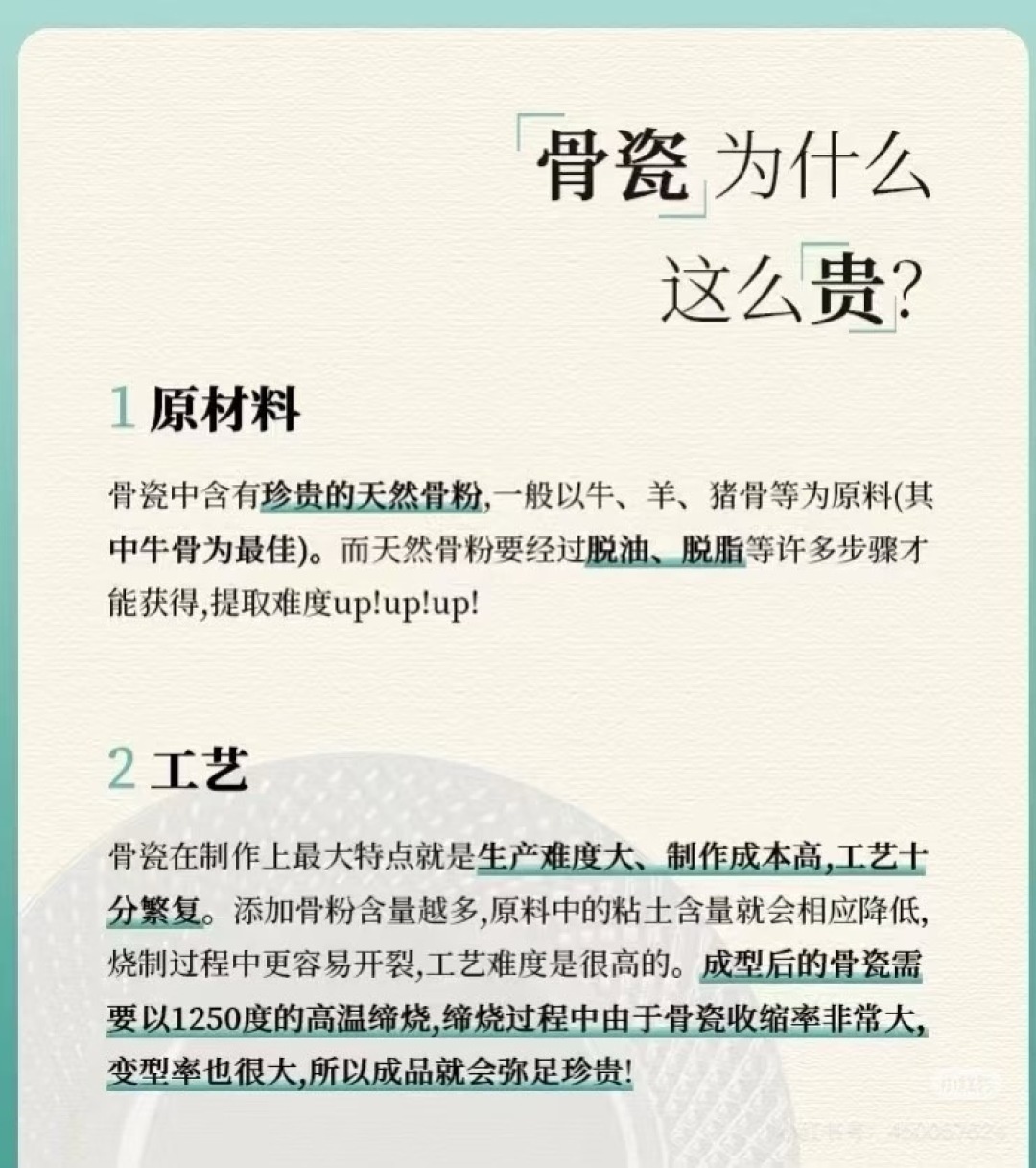 d94a28d688bf7fe8c3f7f87c286503a9.jpg