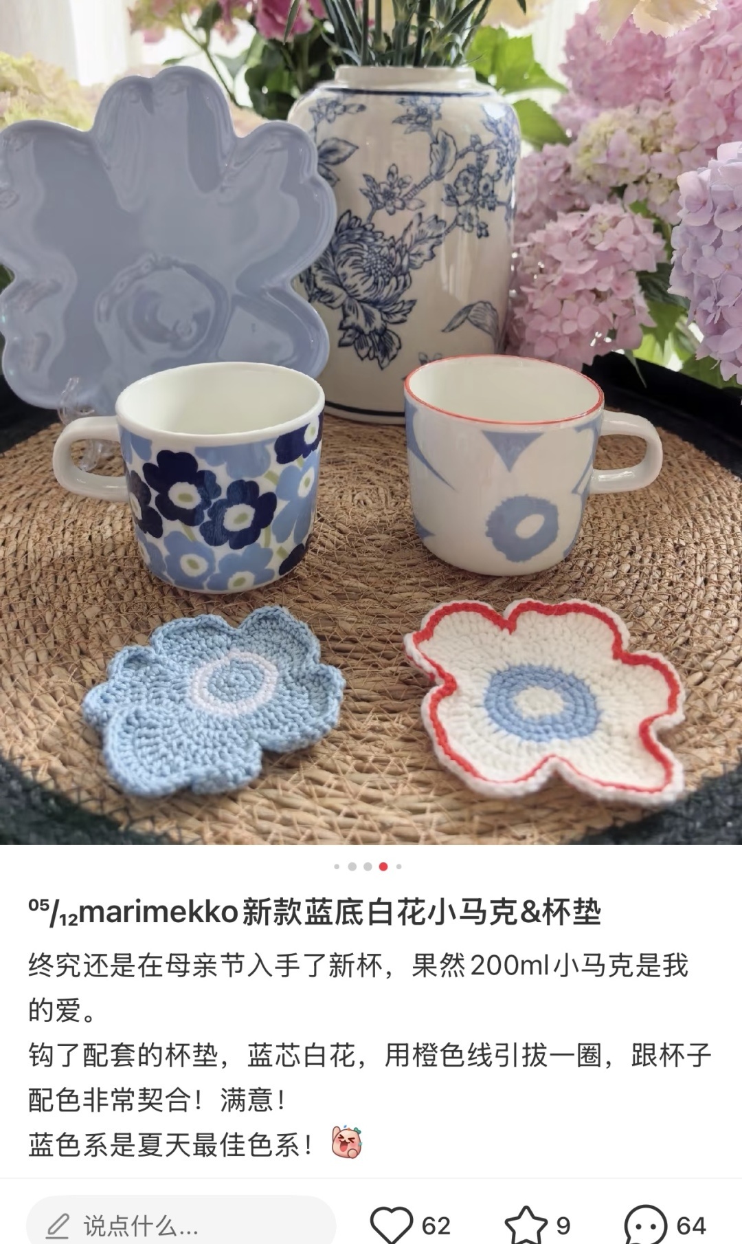 d94c56bcbe198eb3d0759ecbfd7764aa.jpg
