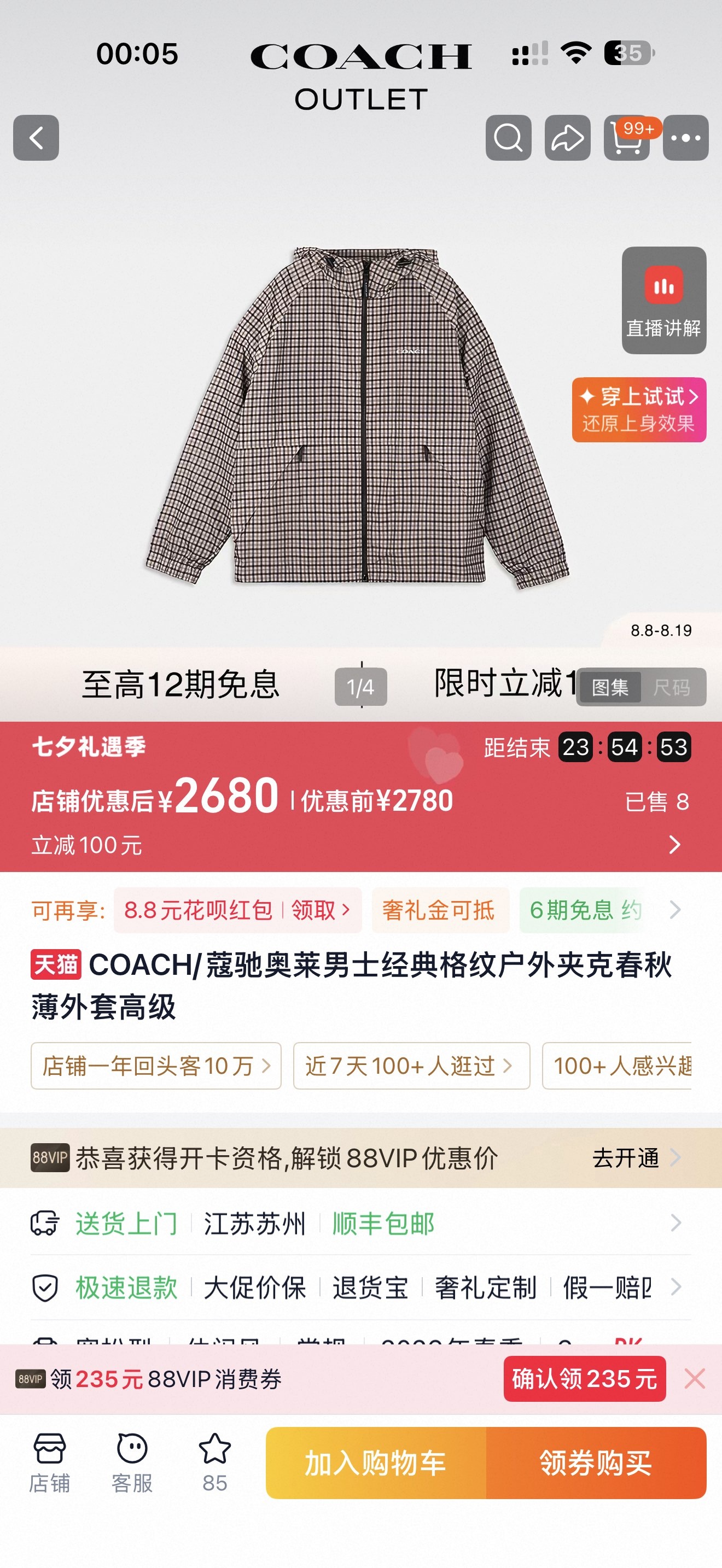 9781df5d1a952c0ac9727fe760f324ed.jpg