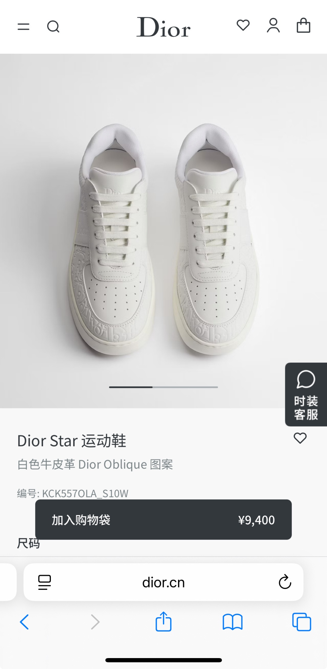a25852fd4cbb4c073e89f535e944ebe4.jpg