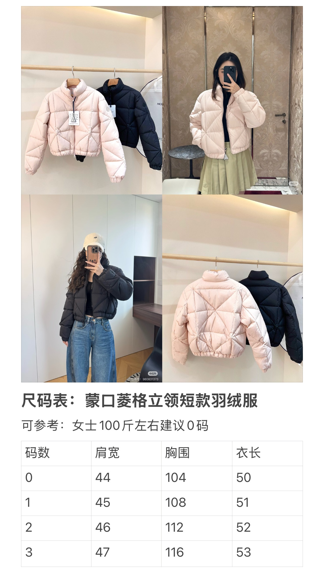 bd570c25944975abba2e068eb4c8bd5a.jpg