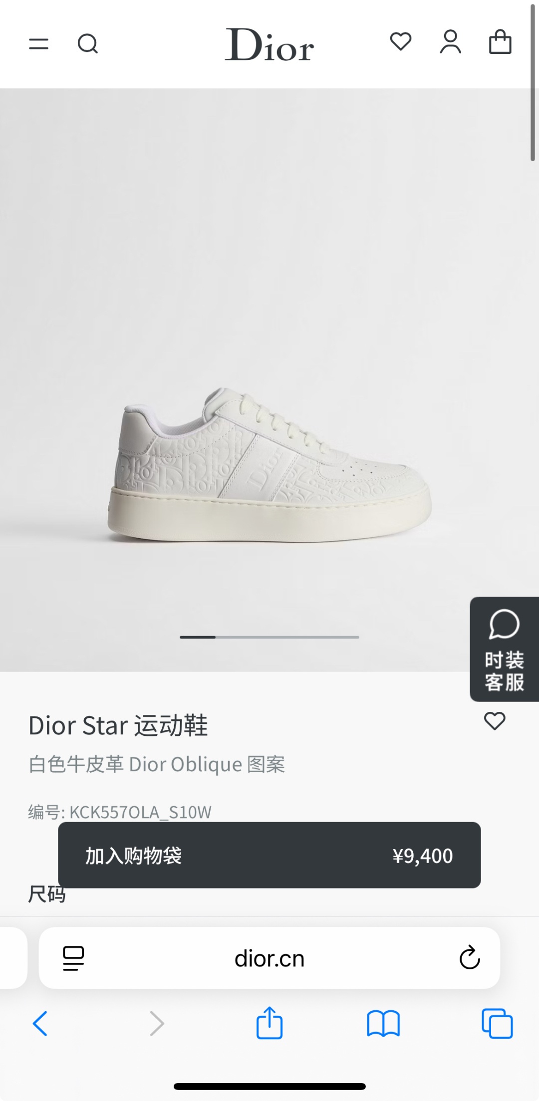 d1e5fe97c4d814069a1b27ce1cff9811.jpg