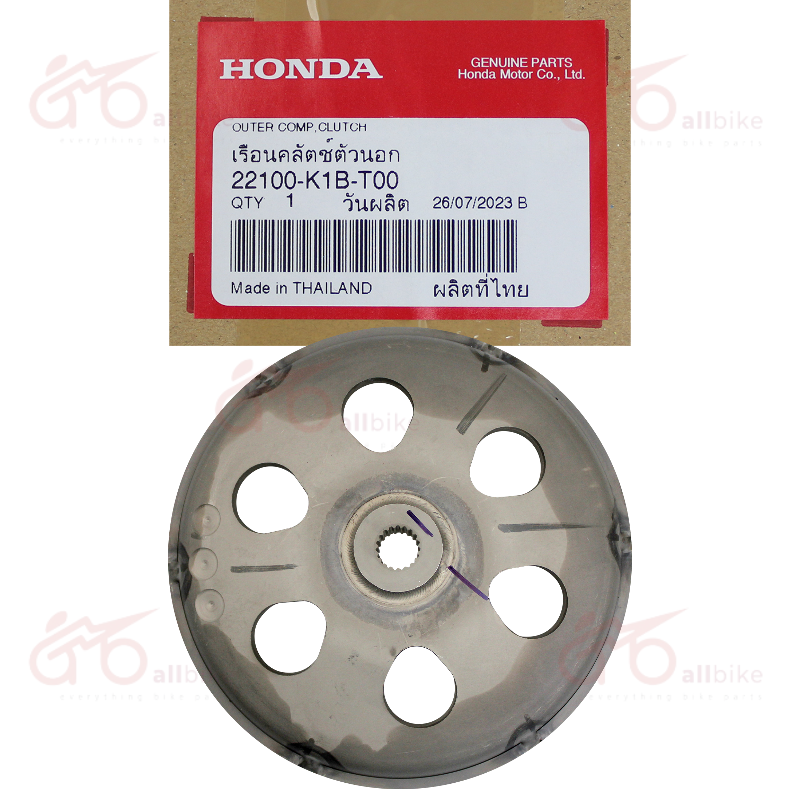 혼다FORZA 포르자350 클러치 아우터콤프 21년이상 22100-K1B-T00 - 올바이크