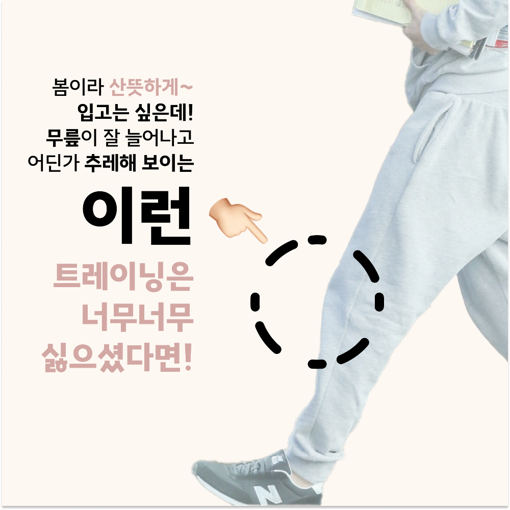 [자체제작] 분모자 커팅 팬츠_오리지널 Ver. 상세 이미지 23