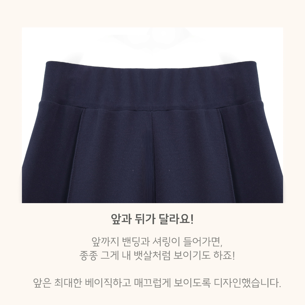 [자체제작] 분모자 커팅 팬츠_오리지널 Ver. 상세 이미지 25