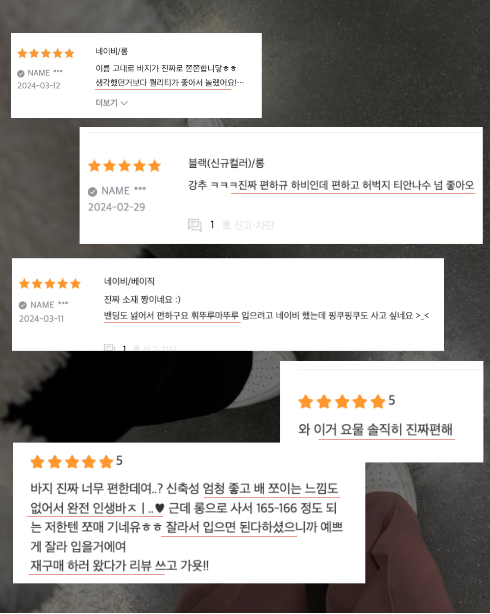 [자체제작] 분모자 커팅 팬츠_오리지널 Ver. 상세 이미지 12