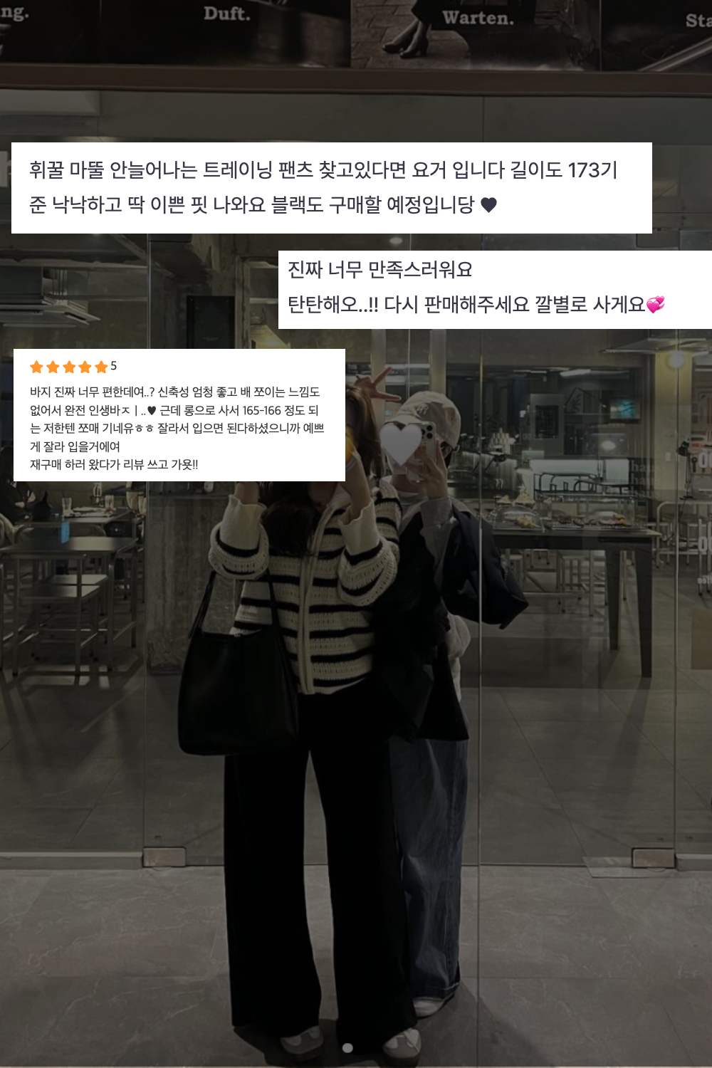 [자체제작] 분모자 커팅 팬츠_오리지널 Ver. 상세 이미지 17