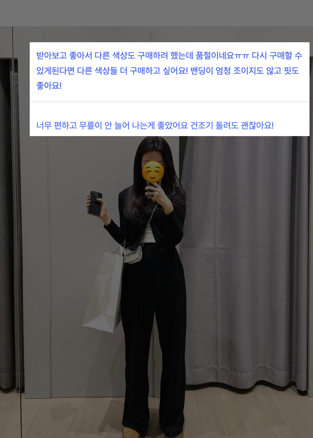 [자체제작] 분모자 커팅 팬츠_오리지널 Ver. 상세 이미지 18