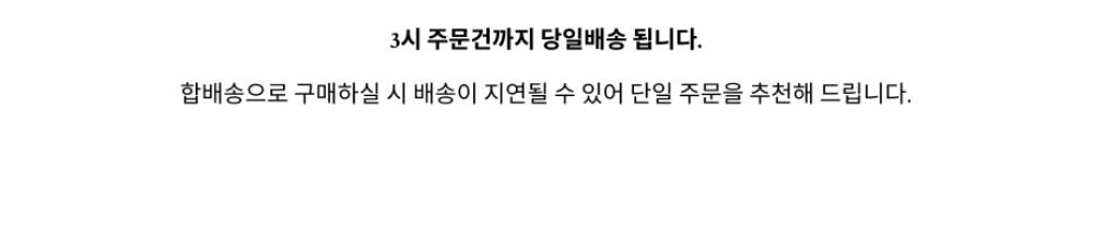 [자체제작] 분모자 커팅 팬츠_오리지널 Ver. 상세 이미지 1