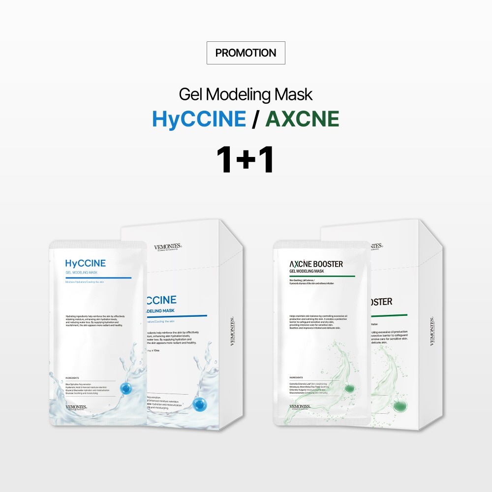 ACCINE BOOSTER GEL MODELING MASK 11枚セット SHOP - - 베몽테스