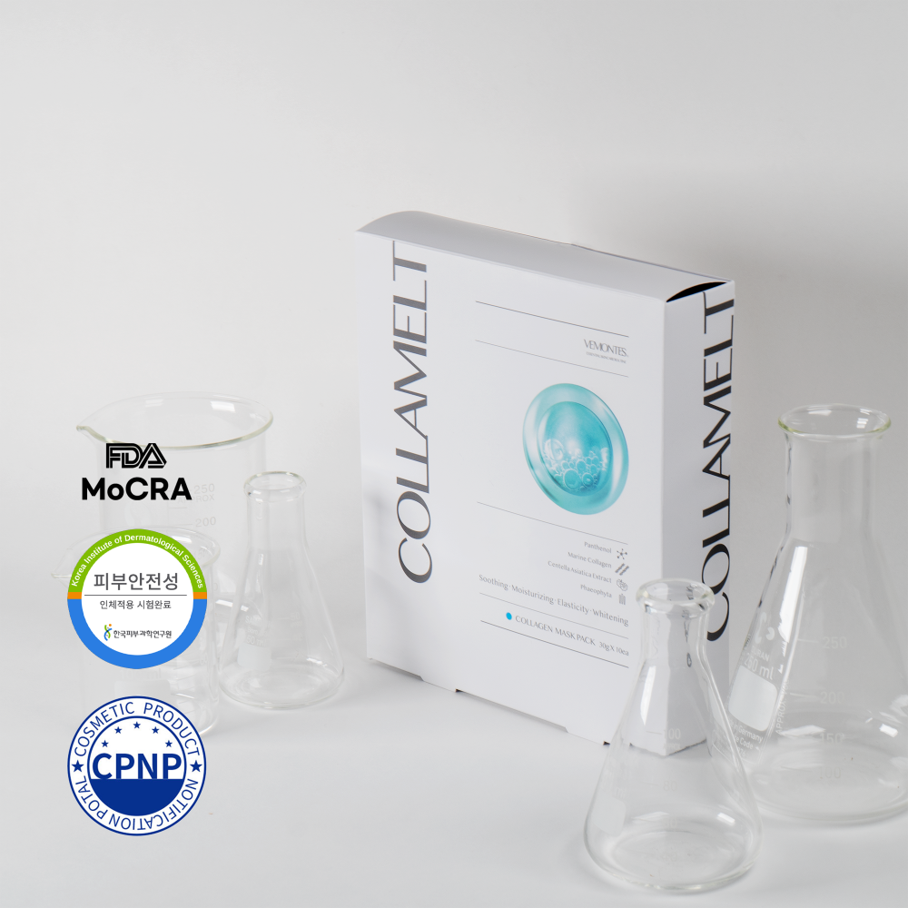 vemontes collamelt マスク10枚入りスキンケアマスク 【公式通販】