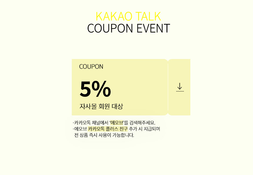 넌셀 프릴 레깅스 바이커 팬츠 상세 이미지 3