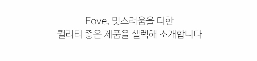 넌셀 프릴 레깅스 바이커 팬츠 상세 이미지 6