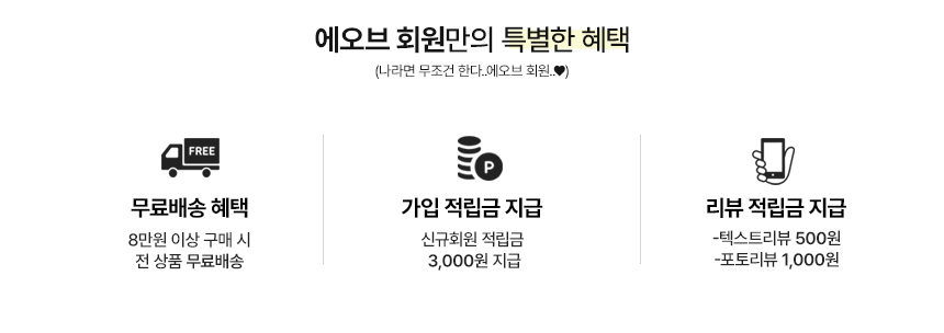넌셀 프릴 레깅스 바이커 팬츠 상세 이미지 9