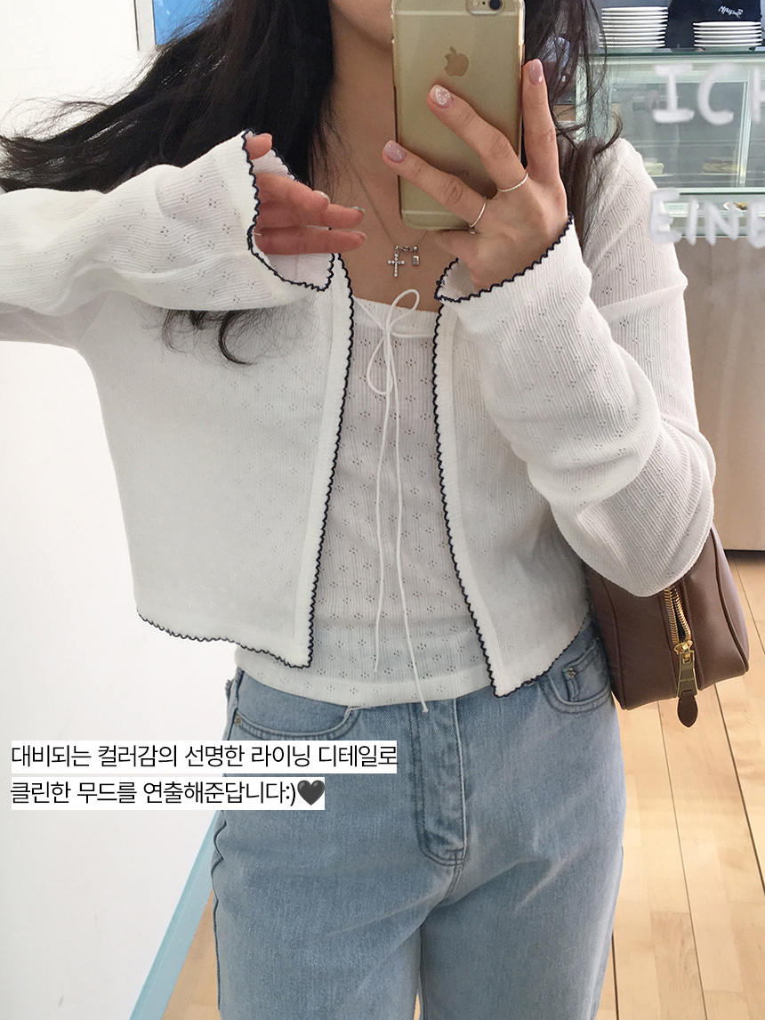 [봄신상] 코즈 리본 펀칭 나시 가디건 세트 3color 상세 이미지 5