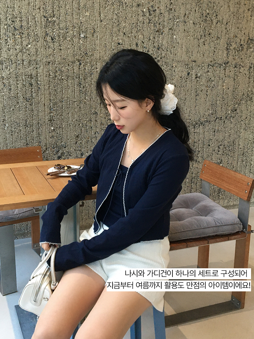 [봄신상] 코즈 리본 펀칭 나시 가디건 세트 3color 상세 이미지 6