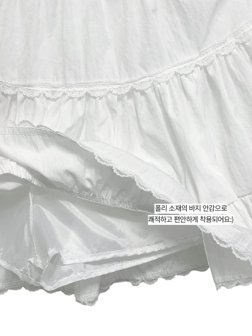 [바지안감] 피츠 레이스 밴딩 미니 스커트 2color 상세 이미지 39
