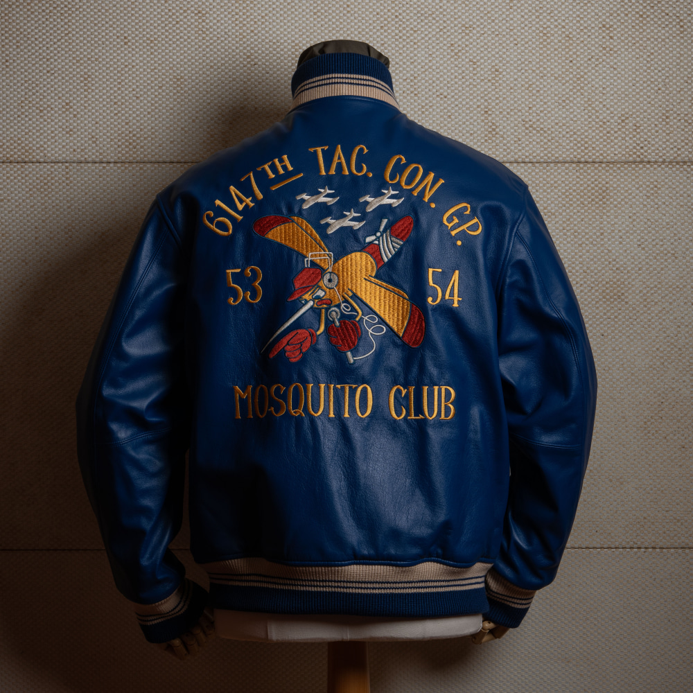 Lot. 575 6147th TAG. CON. GP. Mosquito Souvenir Varsity Jacket | 아카