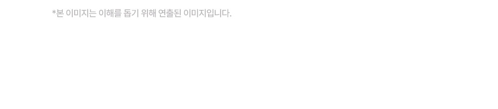 화장품 -S70L74