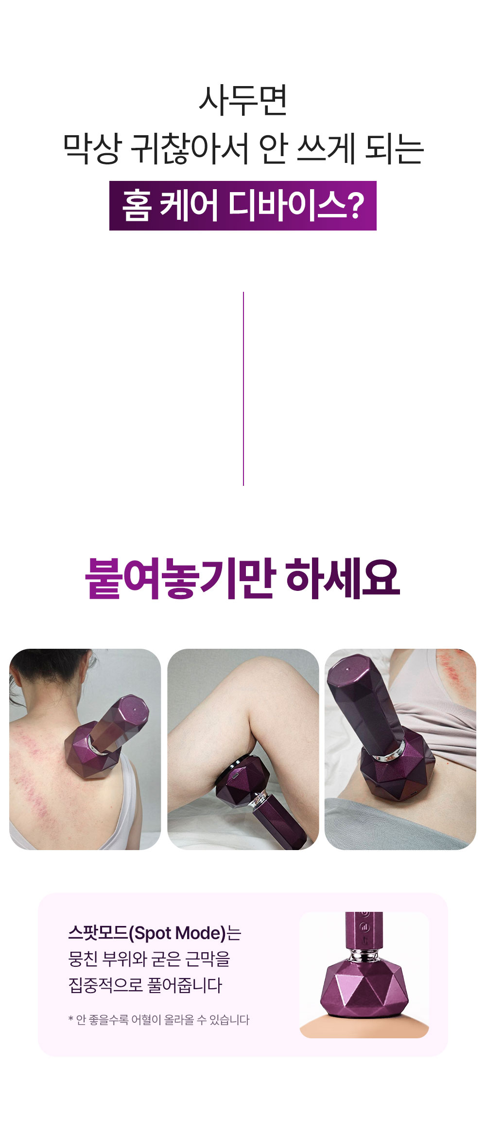 화장품 -S70L65