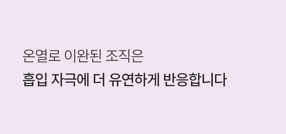 화장품 -S70L41