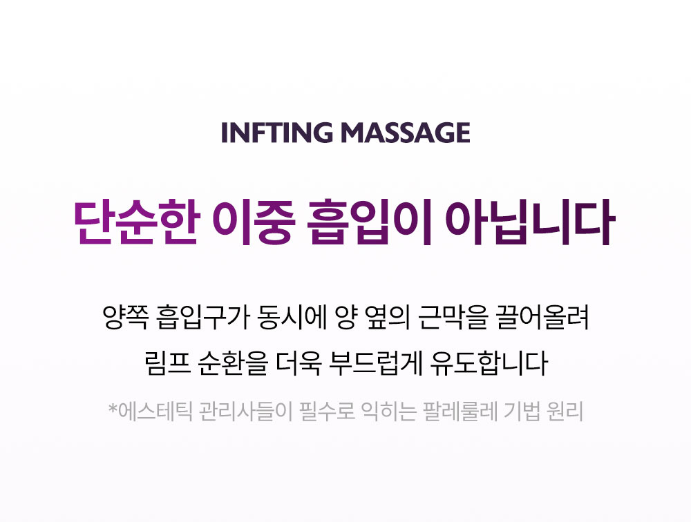 화장품 -S70L24