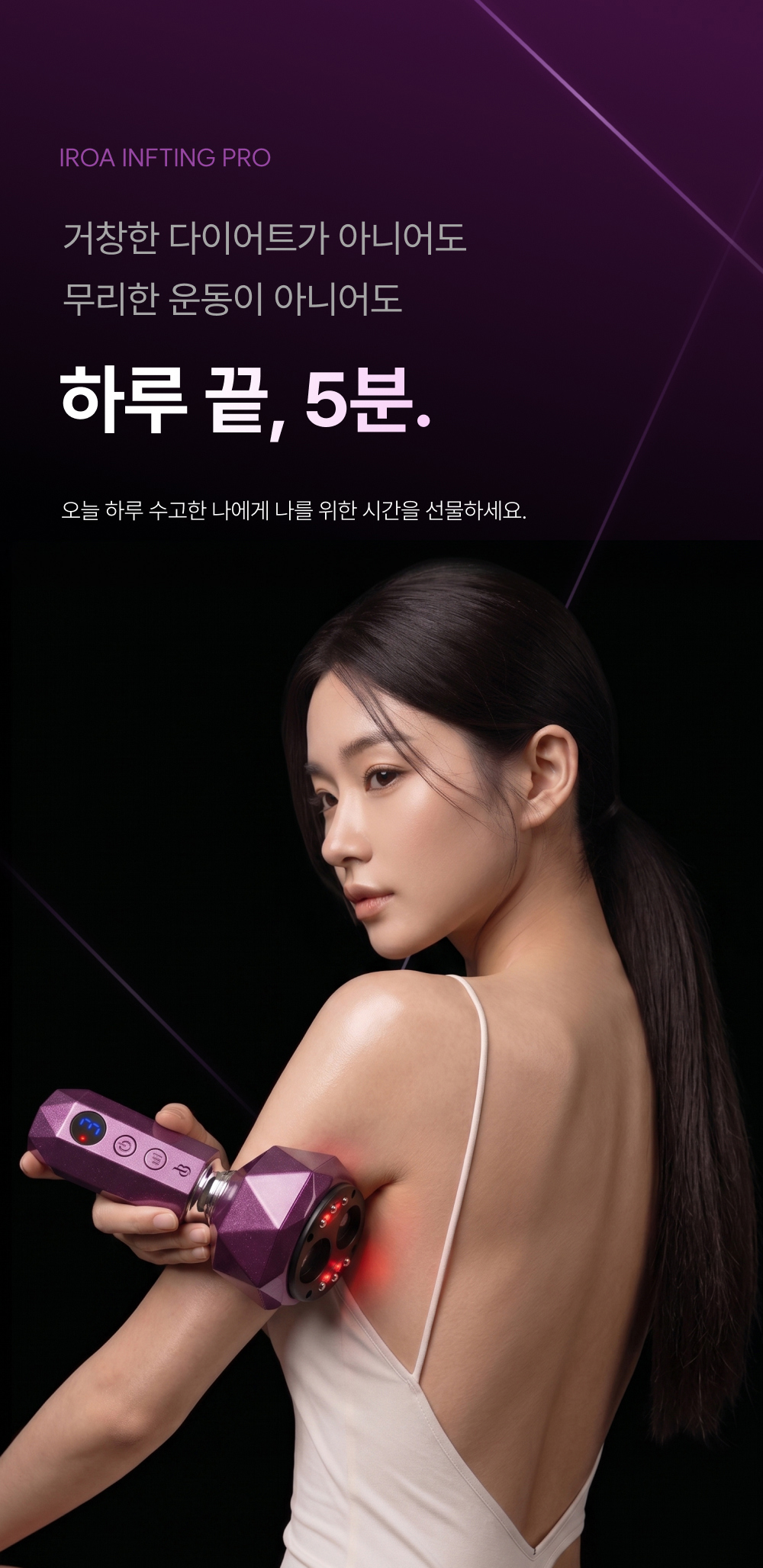 화장품 -S70L86