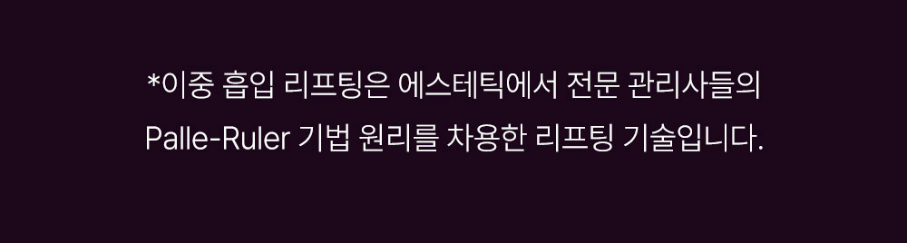 화장품 -S70L38