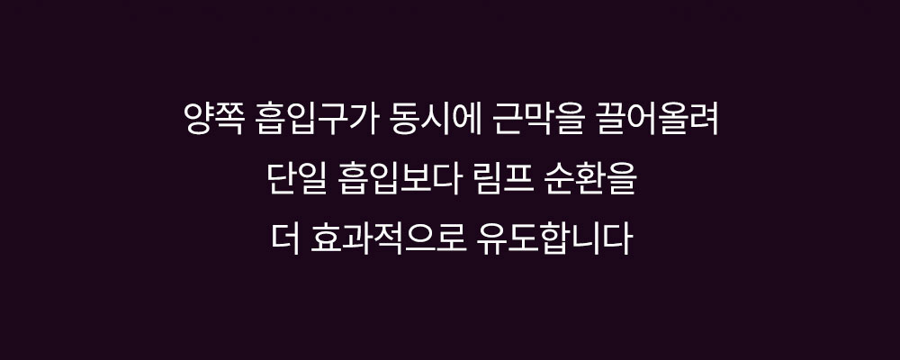 화장품 -S70L37