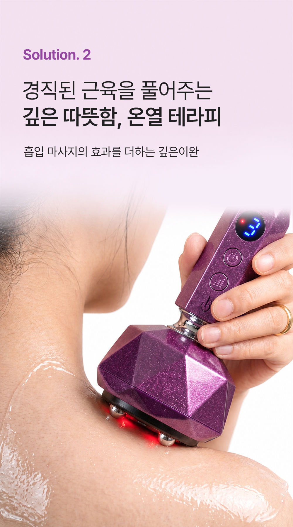화장품 -S70L40
