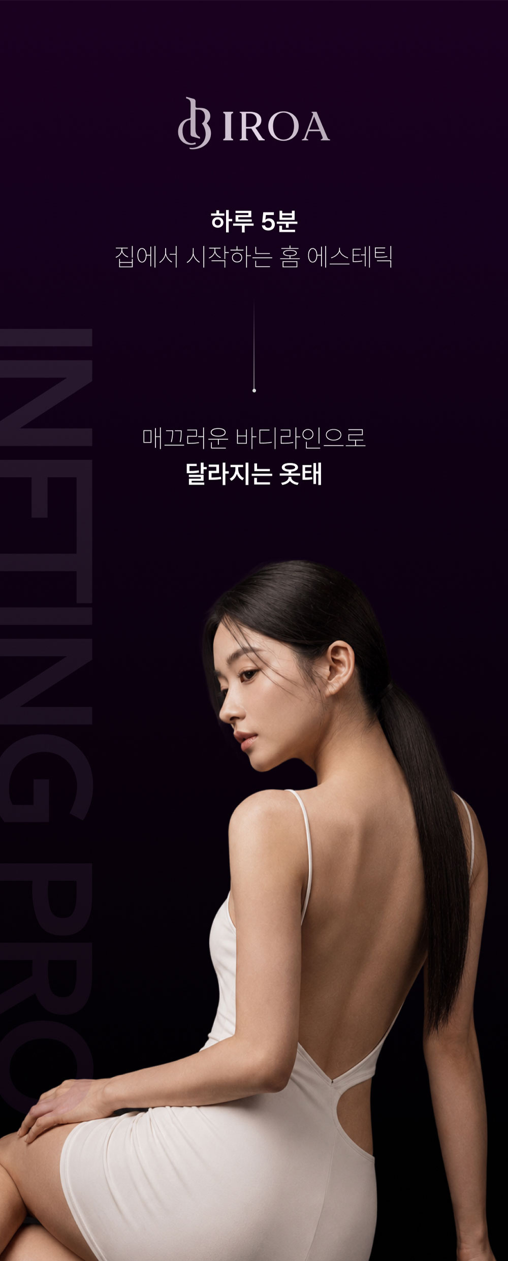 화장품 -S70L15