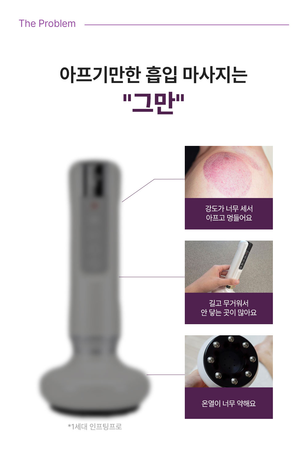 화장품 -S70L28