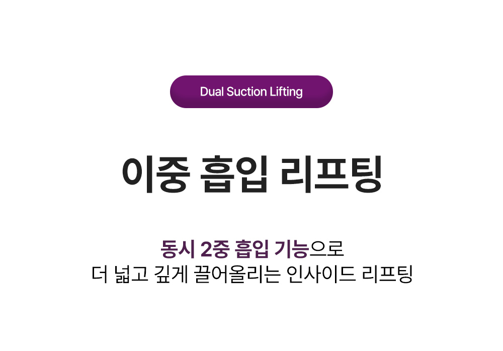 화장품 -S72L1
