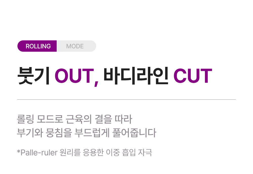 화장품 상품 이미지-S102L19